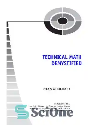 دانلود کتاب Technical Math Demystified – ریاضیات فنی